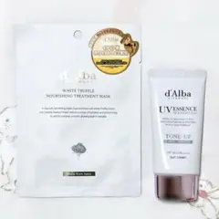 d'Alba ダルバ 化粧下地 パック