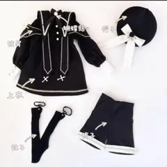 2026年最新】MDDの人気アイテム - メルカリ