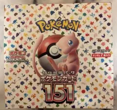【未開封】ポケモンカードゲーム 151 シュリンク無し　ペリペリ付き1box シュリンクなし】ポケモンカード151 未開封BOX ぺりぺり有り - メルカリ