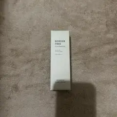 新品BORDERFREE ボーダーフリーコスメティクス レチノUVハンドクリームのサムネイル