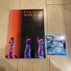 Perfume P.T.A. DVD vol.10 未開封新品 パフューム P.T.A.DVD VOL10でPerfumeがゲットした同じ食べものを東京で探し