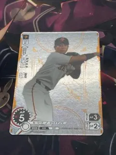 べっち様 リクエスト 2点 まとめ商品