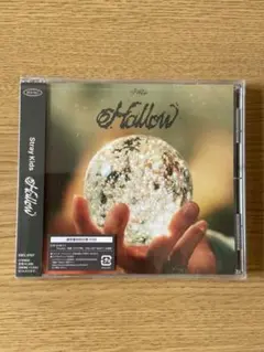 straykids スキズ Hollow 通常盤 新品未開封 - メルカリ