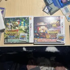 妖怪ウォッチ バスターズ 2 バンバラヤー　ソード　マグナムセット