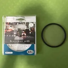 Item thumbnail for item e23642a8-4c9e-4e7b-b5ba-48ee704135c2