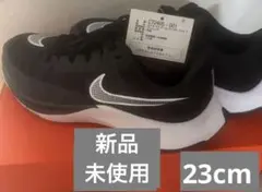 陸上スパイク ズームライバルフライ