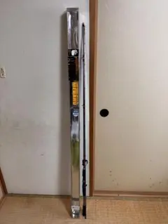 Item thumbnail for item 735a23f8-b7d3-474d-aba4-31e0c2423362