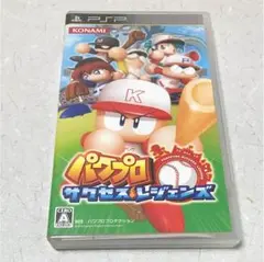 pspソフト パワプロ サクセスレジェンズ