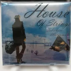 CD 松本孝弘 / House of Strings B'z - メルカリ