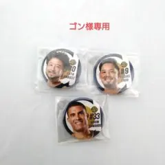 宇都宮ブレックス　缶バッジ