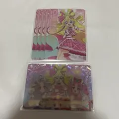 キミとアイドルプリキュア キュアアイドル キラキラカードグミ