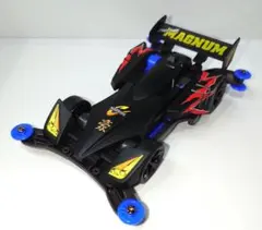 迷你四驅車 旋風衝鋒 完成品