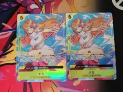 ワンピース ナミ SR パラレル 2枚　OP08-106 ワンピースカード