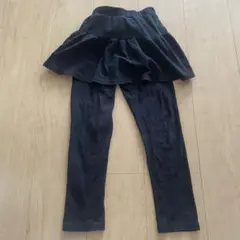 スカッツ　130