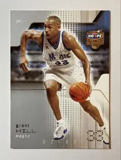 NBA Grant Hill 02-03 Hoops Stars #113