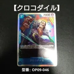 Item thumbnail for item bbf6a828-35c3-424c-a264-30d9bcfe1afb