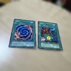 遊戯王 融合 スーパーレア LB-58 初期ノーマル融合2枚 - メルカリ