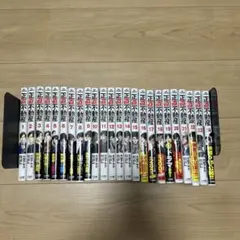 正直不動産 全巻セット 1-24巻のサムネイル