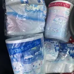 サンリオ シナモロール 持ち手付き ボックス S M 2個セット 救急箱 