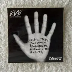 Item thumbnail for item 73026e73-a2c8-49ea-b7d3-8eefdacbf2a7