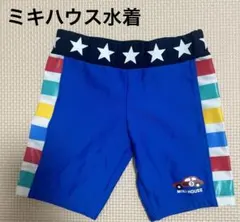 【ミキハウス　水着　80 男の子用】