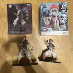 即*K様 猗窩座フィギュアセット