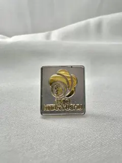 Item thumbnail for item bbf6b860-caba-4b2e-bde7-c66e174e67c0