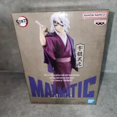 BANPRESTO MAXIMATIC 宇髄天元 約15センチ