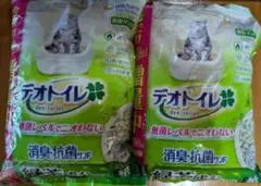 デオトイレ 消臭・抗菌サンド 緑茶成分入り 2袋セット 500ml増量中のサムネイル