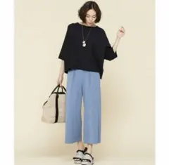 自由区 【洗える】T/R2WAYリフレッシュアクア パンツのサムネイル