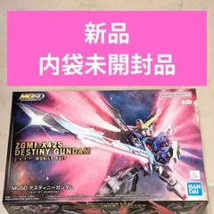 MGSD デスティニーガンダム ZGMF-X42S新品未開封品 - メルカリ