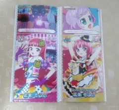 usa様　専用ページ