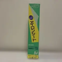 SHARP 布転写ロール紙