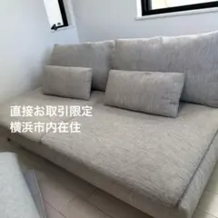 2026年最新】ikea ソファ ソーデルハムンの人気アイテム - メルカリ