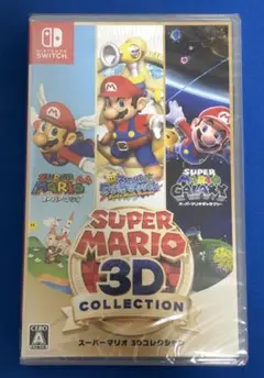 2026年最新】スーパーマリオ 3Dコレクション -Switchの人気アイテム