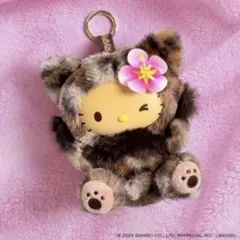 サンリオ ハローキティ ファインフェイスキャット アニマル マスコットぬいぐるみ