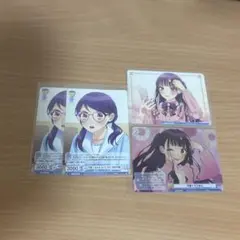 ちゅーたん SSPヴァイスシュバルツブラウ WSB 中村千鶴 HoneyWorks ヴァイスシュヴァルツ 中村千鶴 ちゅーたん - メルカリ