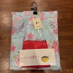 Item thumbnail for item 885f5b94-2a79-4af2-a390-1d0864ed3225