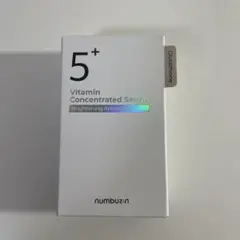 ナンバーズイン5番 白玉グルタチオンC 美容液