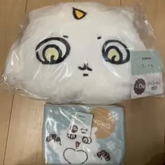 エニマイくじ ちいかわ D賞 ポーチ　クッション　 あのこ