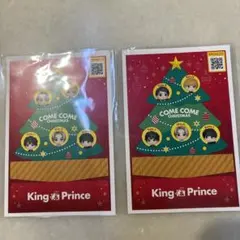 King&Prince クリスマスオーナメント　ポストカード