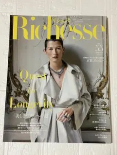 Item thumbnail for item d15c6c7a-efde-41ed-89b1-339b37073b51