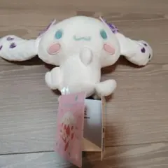 シナモンロール　振り向きぬいぐるみ