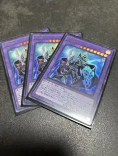 2026年最新】超魔導戦士マスターオブカオスの人気アイテム - メルカリ