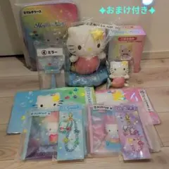 匿名配送】ハローキティ当りくじ ぬいぐるみ含む11点のセット - メルカリ