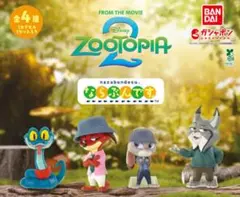 cube様 リクエスト 3点 まとめ商品