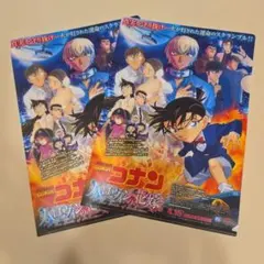 名探偵コナン クリアファイル 2枚セット
