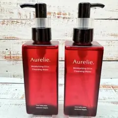 ◯新品未開封2本オレリーAurelieクレンジングウォーターメイク落とし
