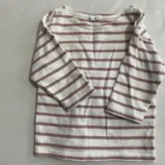 Item thumbnail for item e10fd706-54ec-43d2-849d-68ba51c35f4a