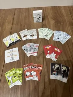 スヌーピーミュージアム限定　ステッカーシールセット 未使用　20枚